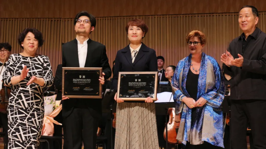 Fraser Volunteer Association members and partners at a recognition event